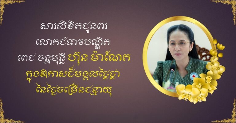 fn-2026-01-21-16-38-26-1_edit_27312725813100