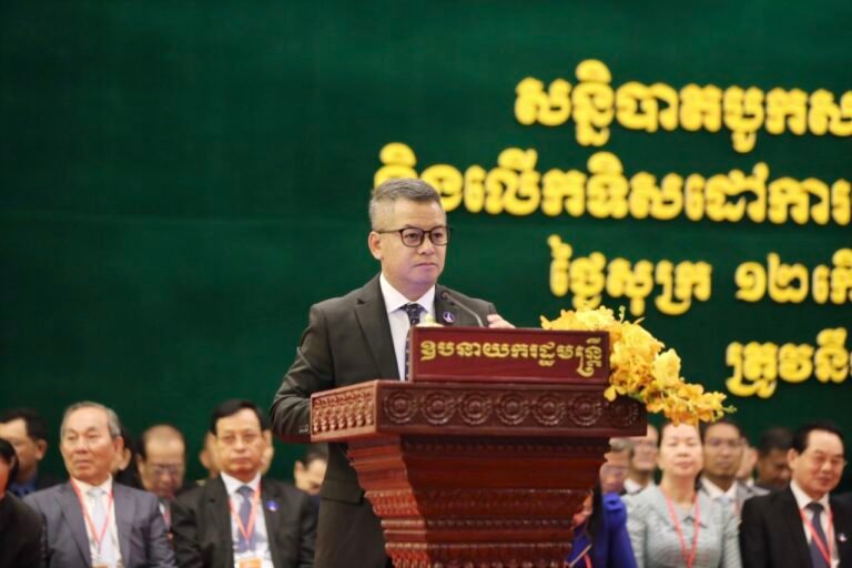 fn-2026-01-30-14-10-26-809