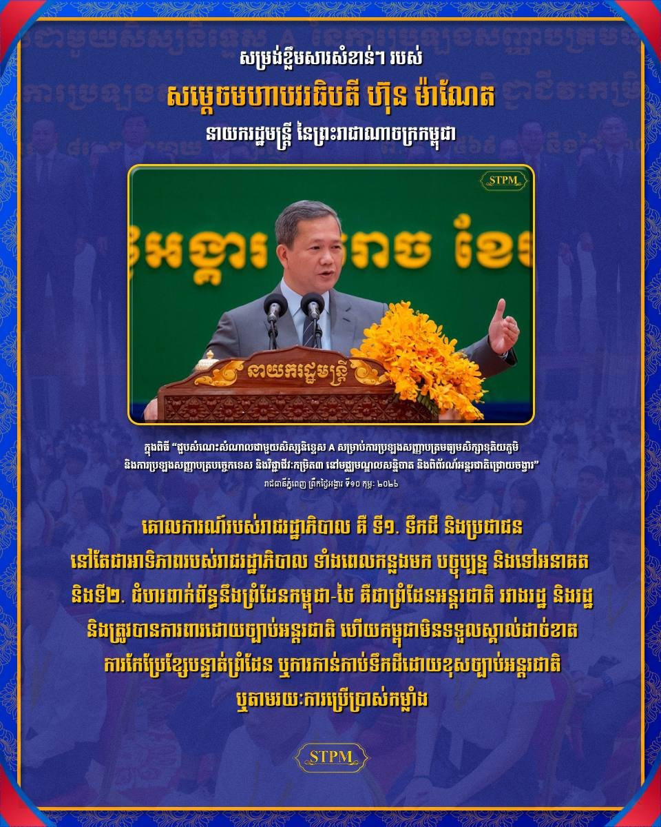 0c7c8a3495bc48fa901a1e7b0cd7c855