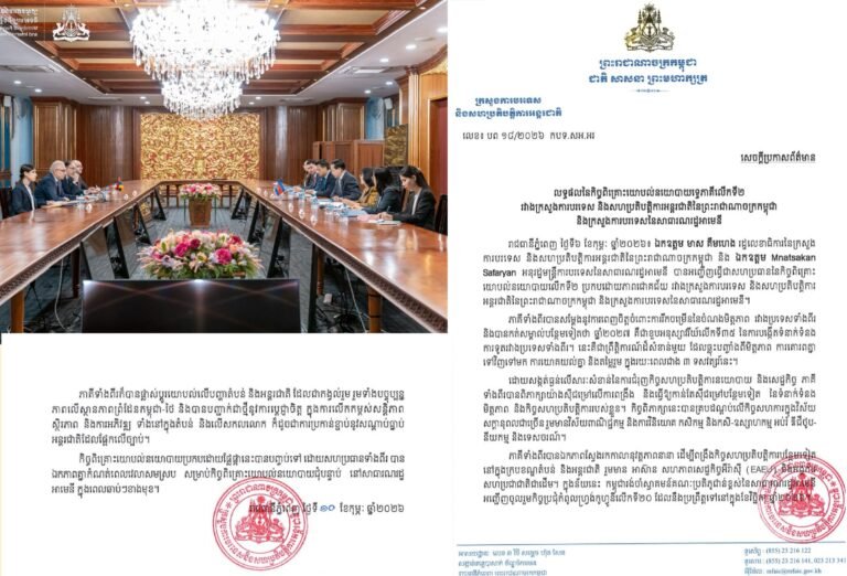 GridArt_20260211_171903912_edit_3896155234379