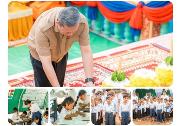 GridArt_20260214_142622402