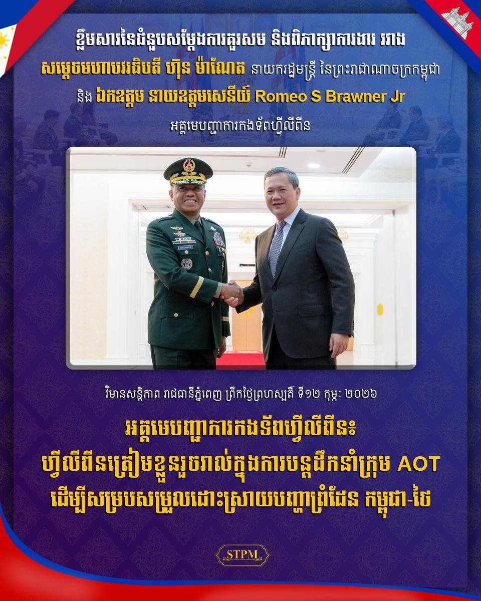 de64f983ea704bb78f02a042949d09d3