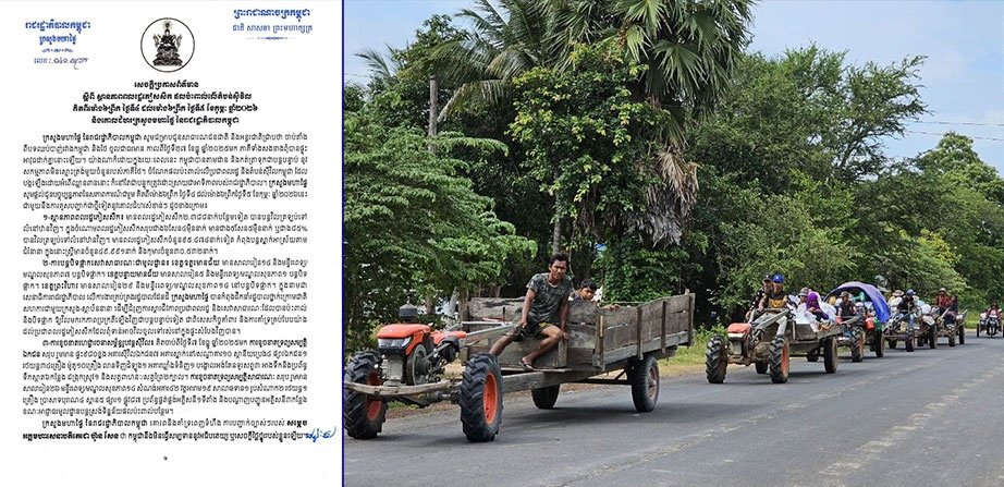 fn-2026-02-05-07-43-24-991_edit_193826223915685