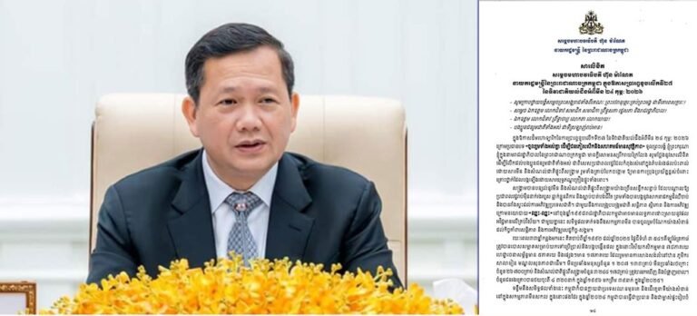 fn-2026-02-23-01-47-46-482_edit_109302881943429