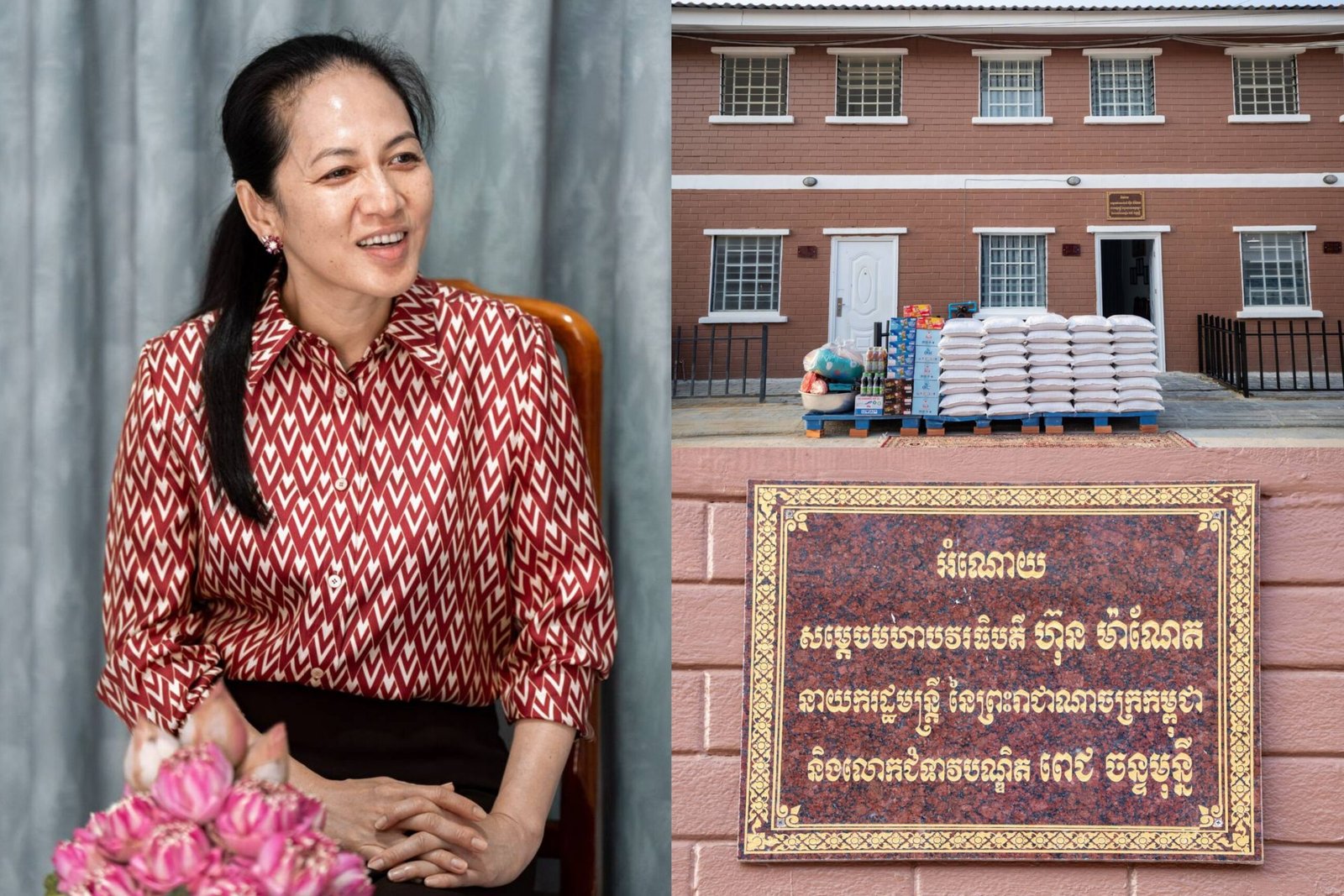 GridArt_20260316_172706828