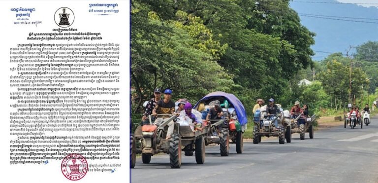 fn-2026-03-15-05-43-42-129_edit_268132914258536