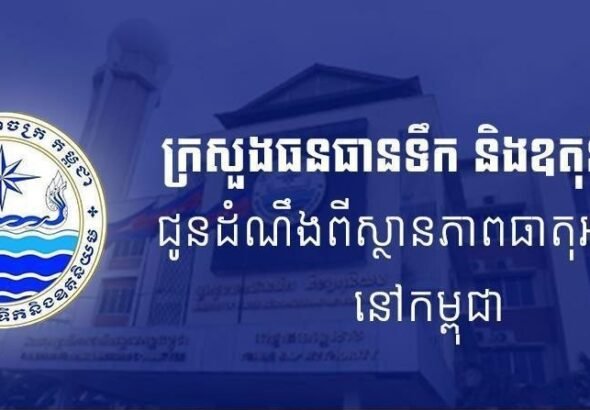 fn-2026-03-26-00-15-50-811_edit_413291531366248