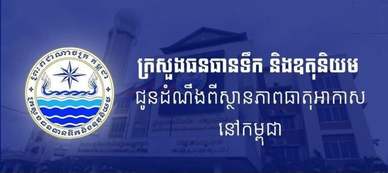 fn-2026-03-26-00-15-50-811_edit_413291531366248