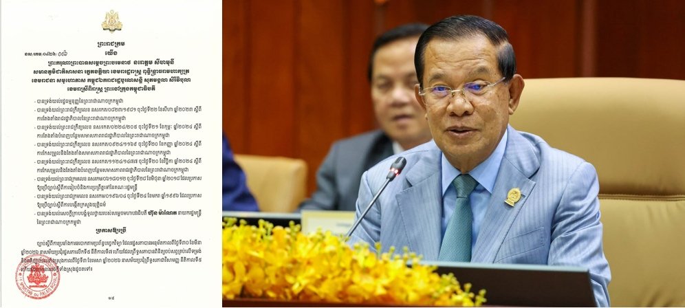 fn-2026-04-06-11-59-27-152_edit_435830386060936