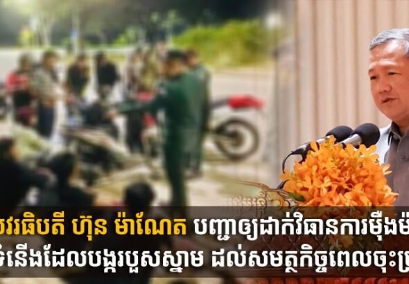 fn-2026-04-26-03-57-08-598_edit_634388818562505