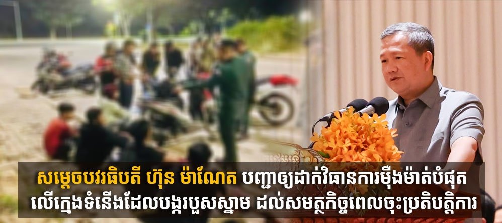 fn-2026-04-26-03-57-08-598_edit_634388818562505